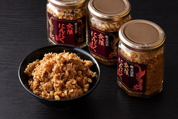 お持ち帰り 無限にんにくの料理写真
